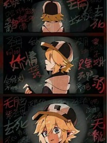 向日葵丝瓜秋葵草莓芭乐榴莲视频